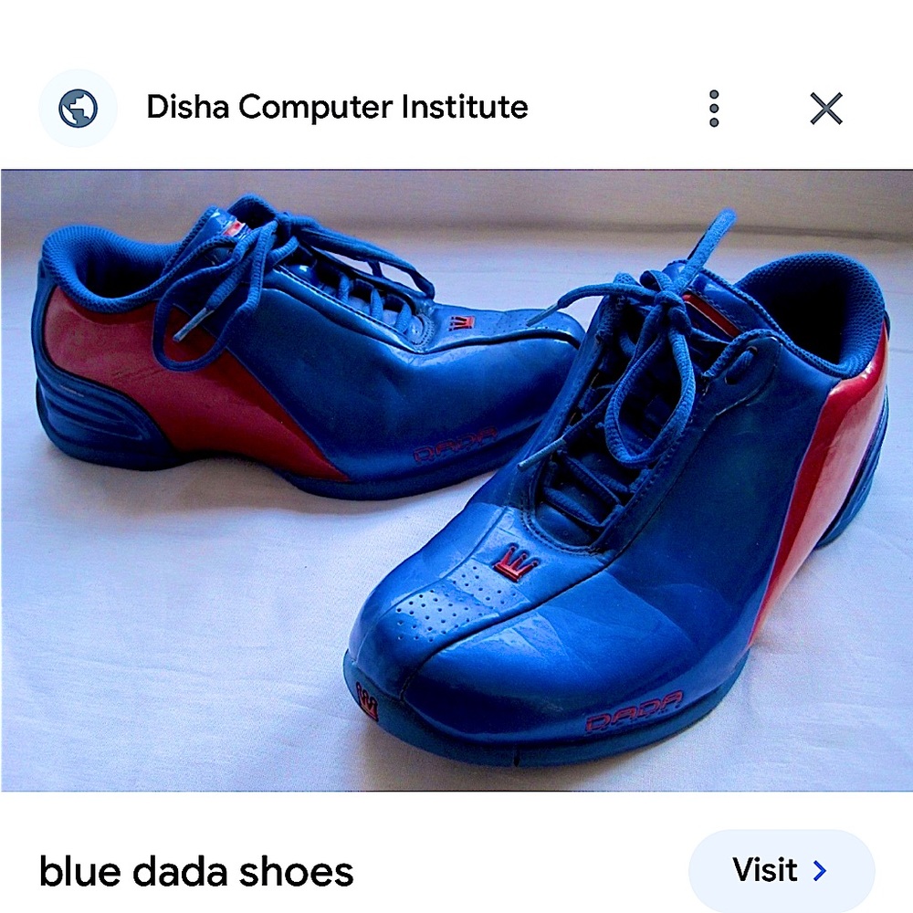Size 12 Men’s DADA Brand athletic shoes. (Vintage)